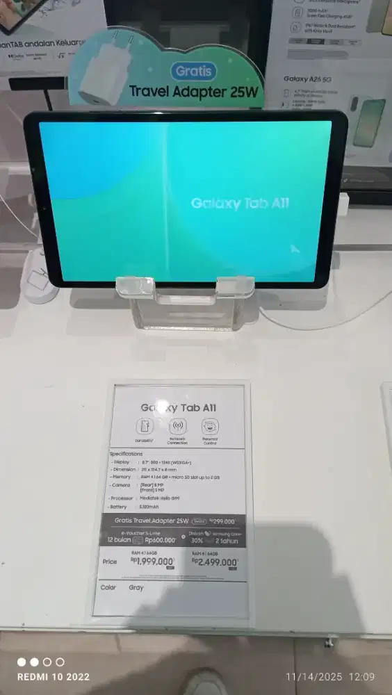 Galaxy Tab A11 Ram 4 | 64GB