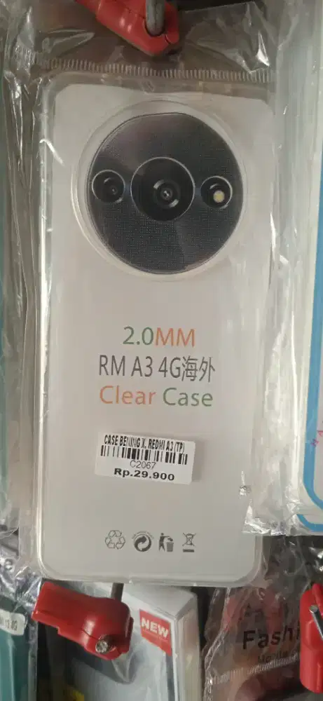 CASE BENING REDMI A3 ATLANTIS DASYAT