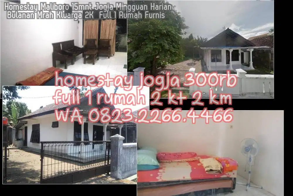 Homestay Maliboro 15mnt Jogja Mingguan Harian Bulanan Mrah Kluarga 2K