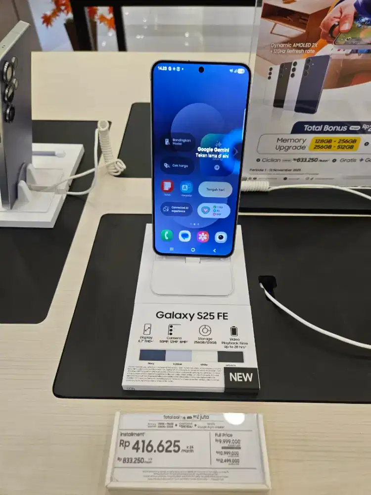 SAMSUNG GALAXY S25 FE