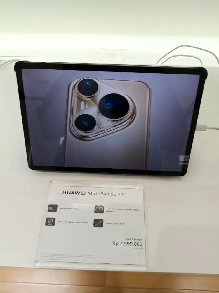 HUAWRI MATEPAD SE 11