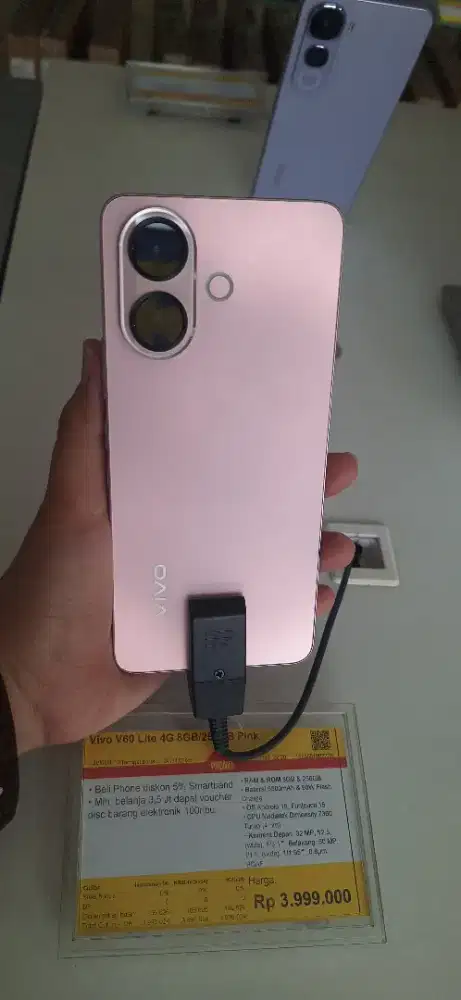 Vivo V60 lite 4G 8/256Gb