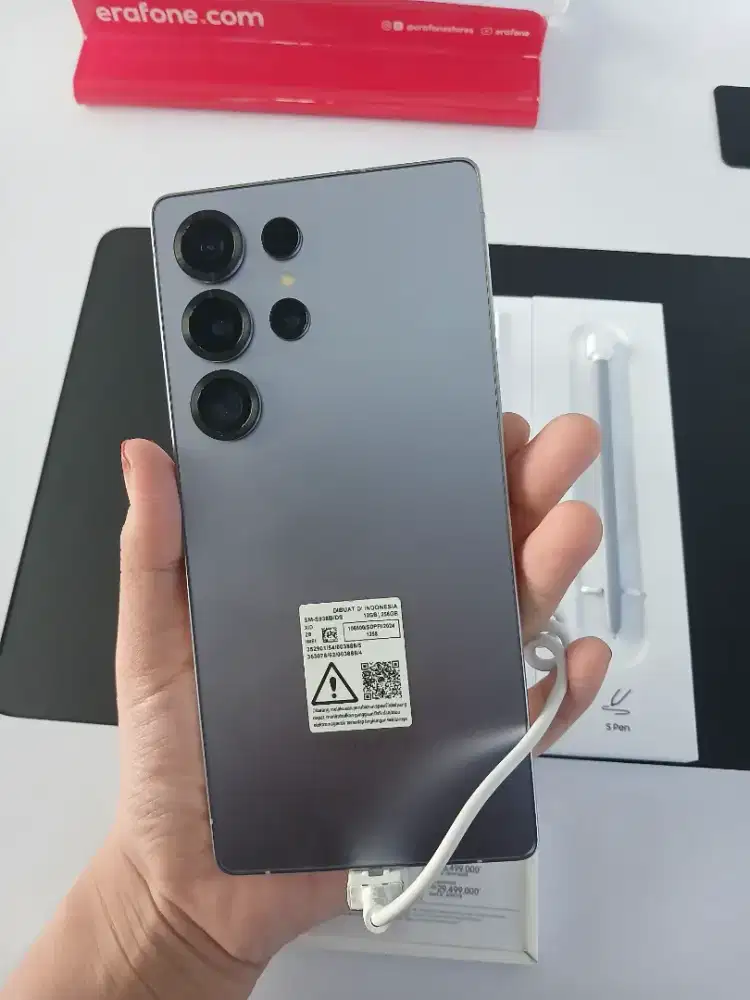 Samsung Galaxy S25 Ultra