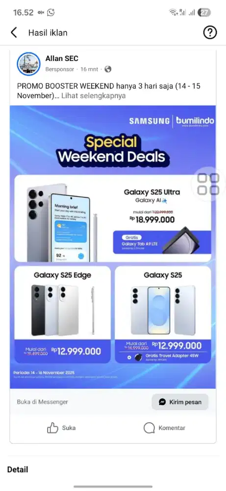 Samsung Galaxy S25 Ultra