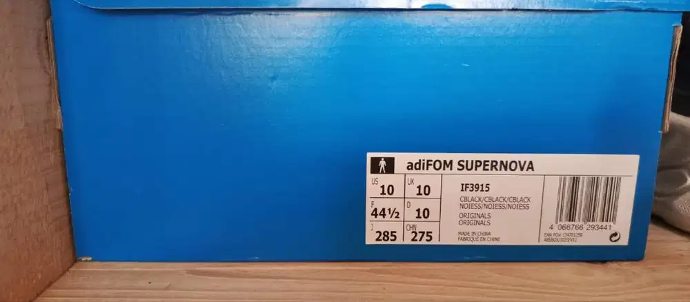 Sepatu Adidas AdiFom supernova