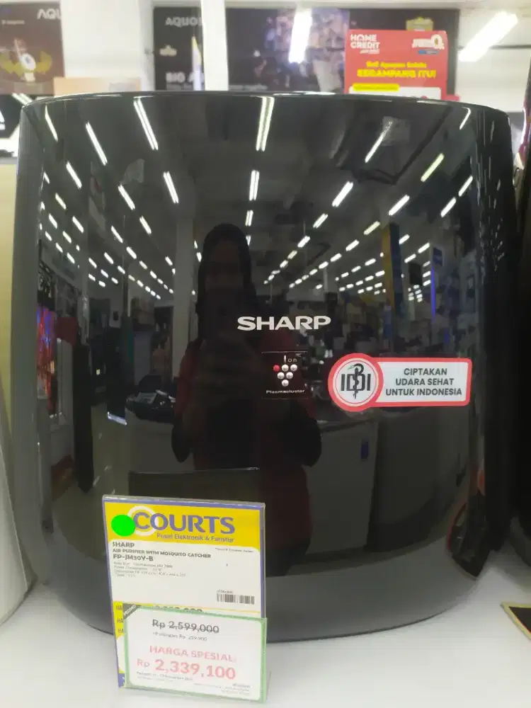 SHARP AIR PURIFIER WITH MOSQUITO CATCHER