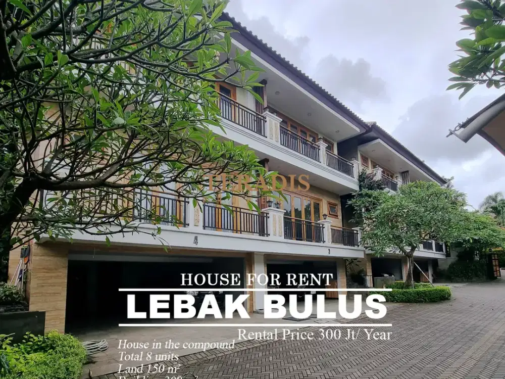 DISEWAKAN RUMAH DAERAH DALAM COMPOUND LEBAK BULUS