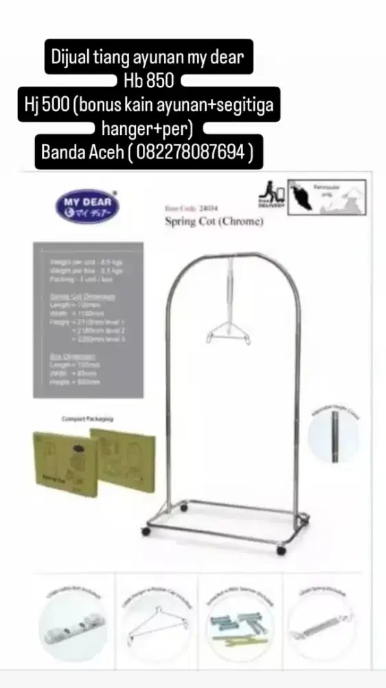 Ayunan anak merek MY DEAR