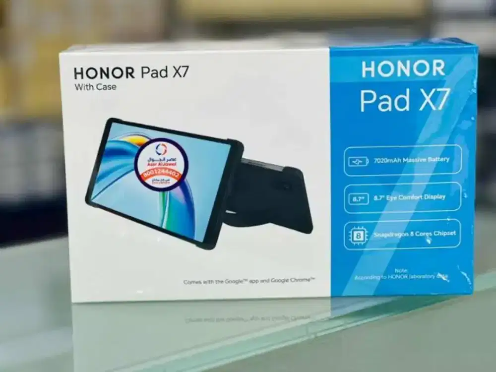 Honor Pad X7 with case Ram 4/128