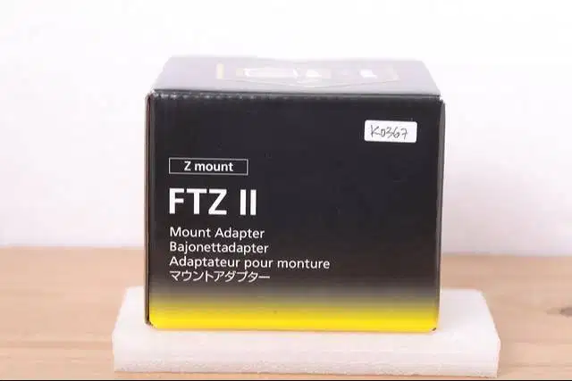 Nikon Adapter FTZ II NEW