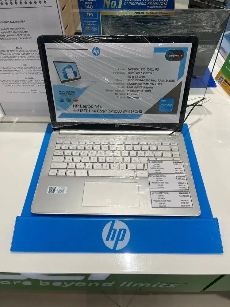 Sefleksibel itu cicilan cukup ktp