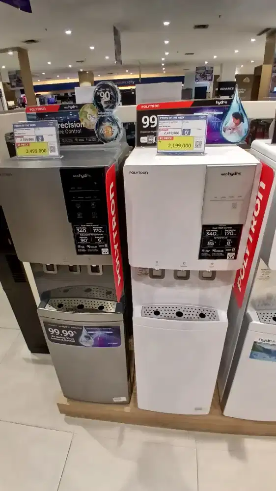 POLYTRON WATER DISPENSER