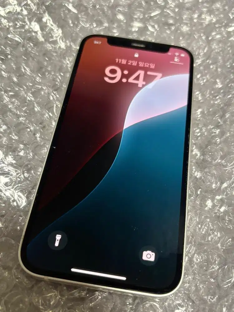 Dijual iPhone 12 mini 64GB