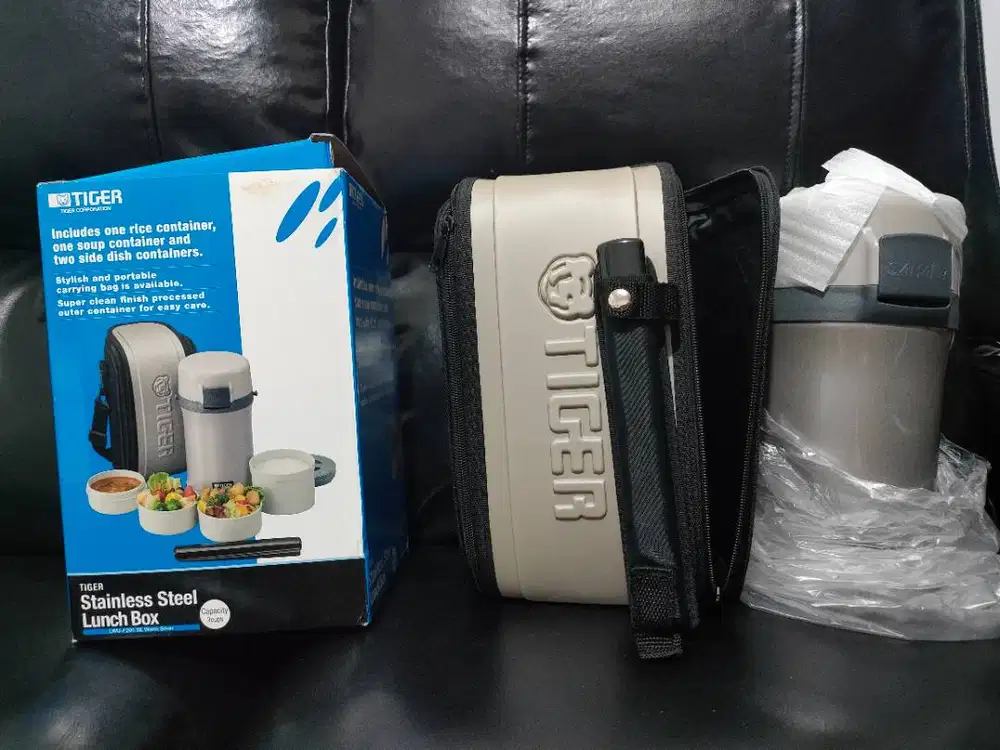 Tiger stainless steel lunch box LWU F200 SE warm silver10010