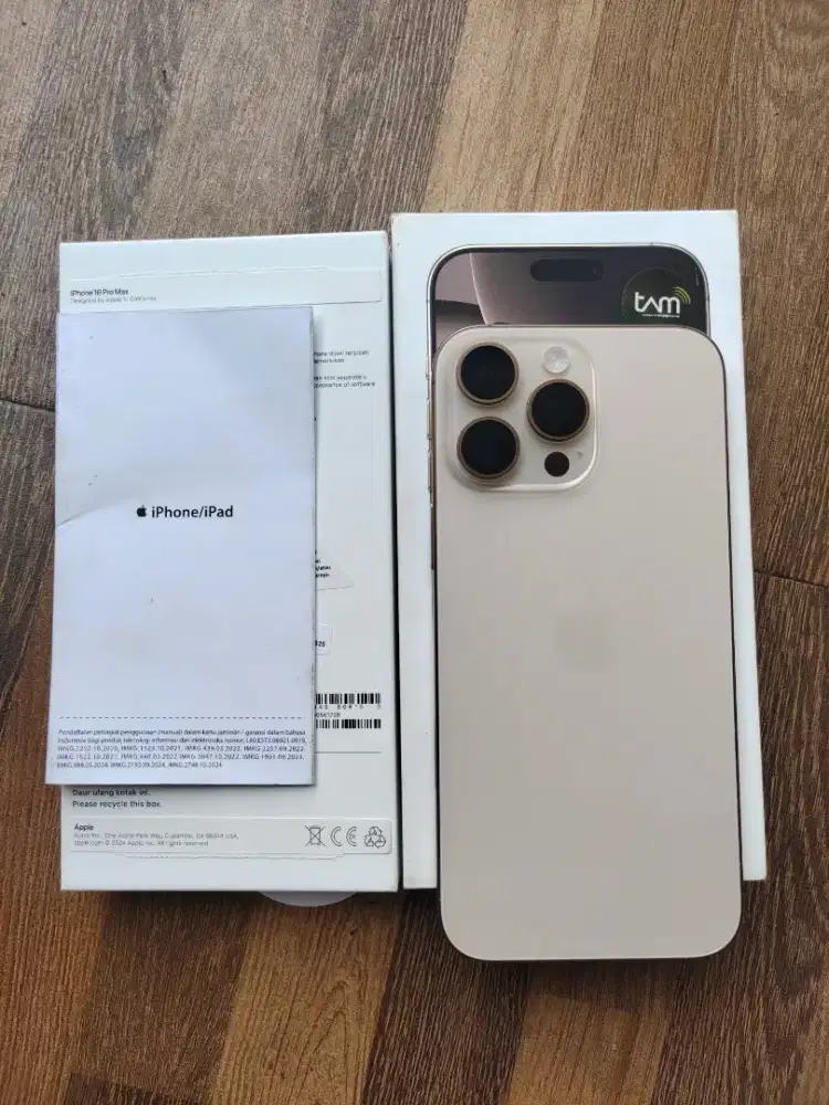 iPhone 16 Pro Max 256GB Dessert Titanium iBox