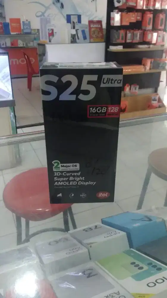 HP ITEL S25 Ultra