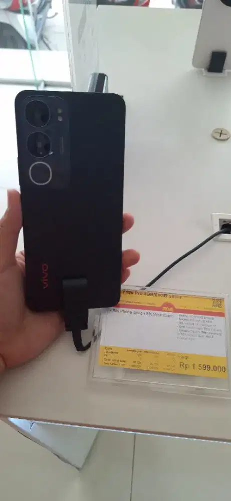 Vivo Y19s Pro 4/64Gb