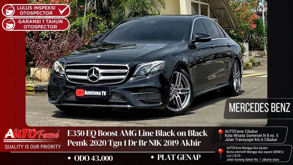 Mercedes Benz E350 EQ Boost AMG Line Black on Black NIK 2019