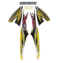 STRIPING LIST HONDA SUPRA FIT X TAHUN 2008