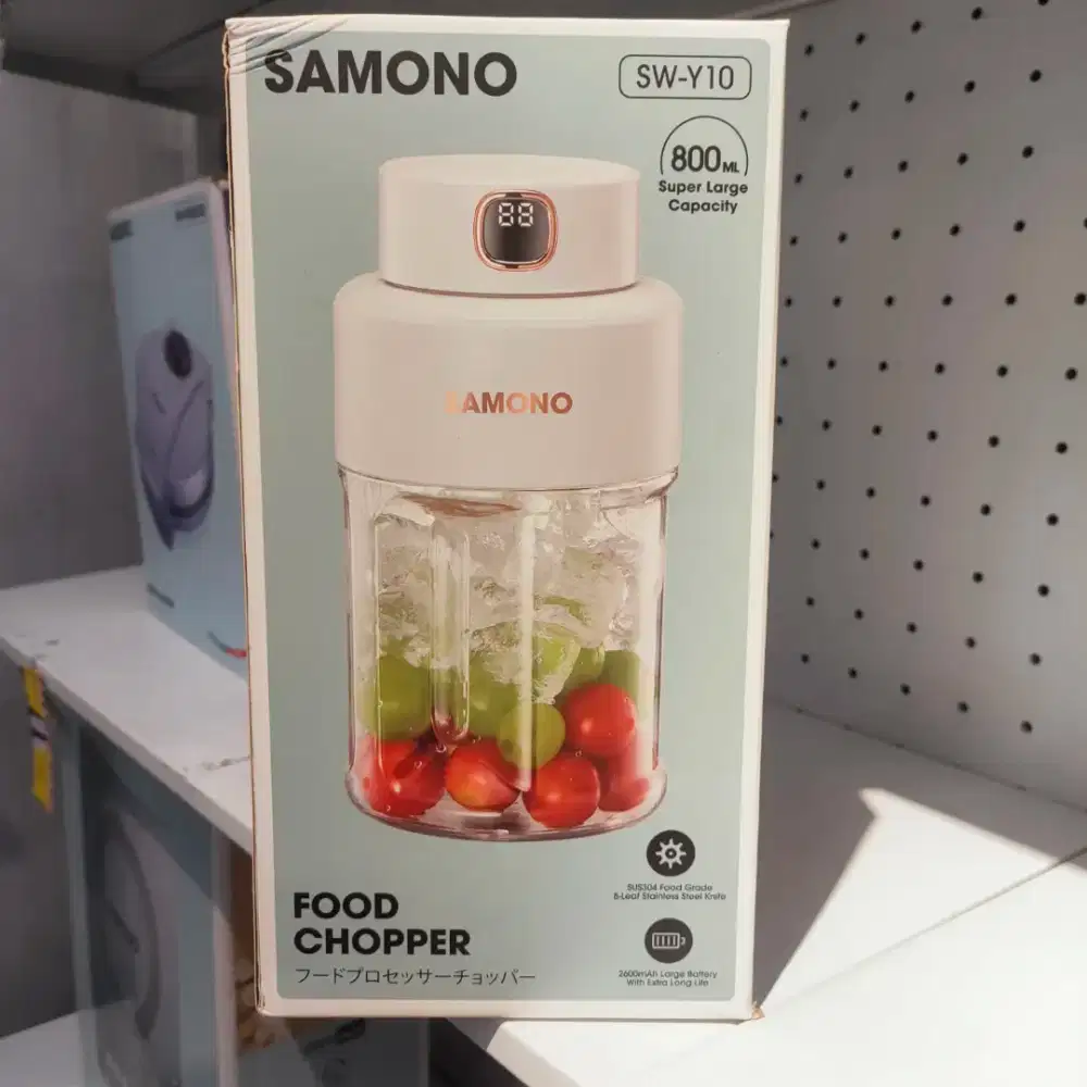 SAMONO Portable Blender 800ML SW-Y10