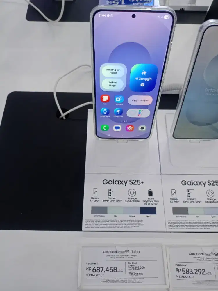 Samsung galaxy s25 + ram 12/512gb  cicilan aeon fast