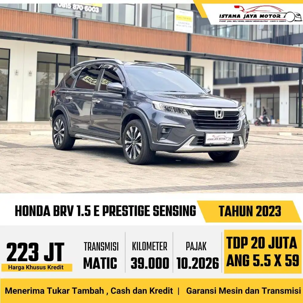 [TDP 20JT] HONDA BRV 1.5 E PRESTIGE SENSING 2023