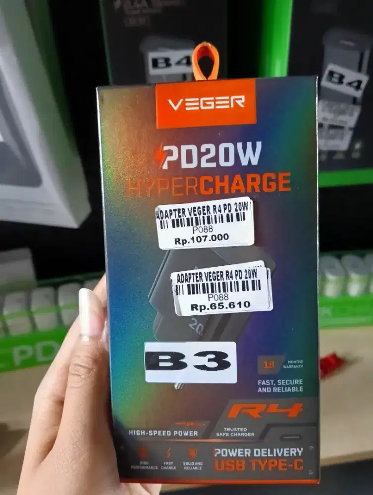 ADAPTER VEGER R4 PD 20W | ATLANTIS DAHSYAT