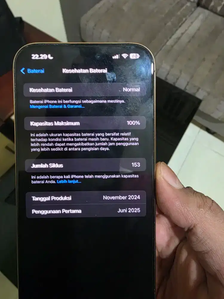 iPhone 16 Pro Max 256 Desert iBox