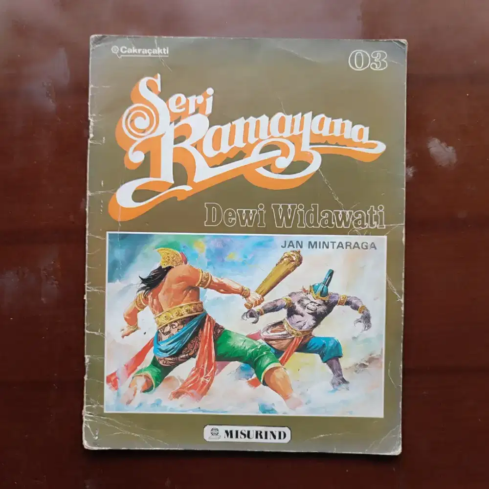KOMIK SERI RAMAYANA