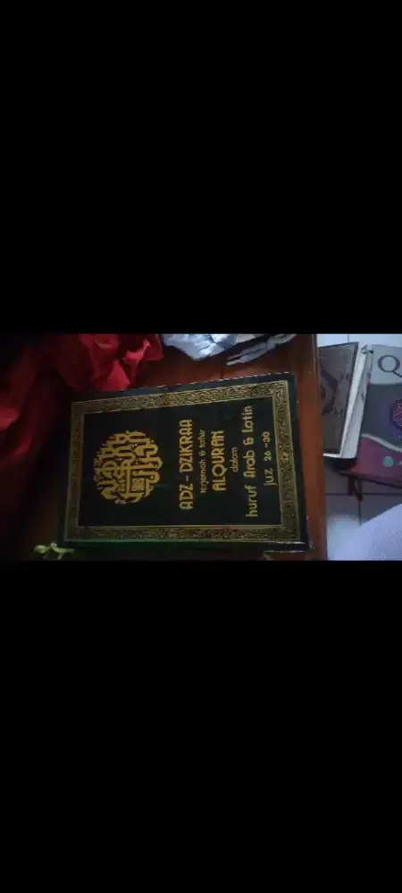 DI JUAL CEPAT, BORONGIN AJA SEMUA