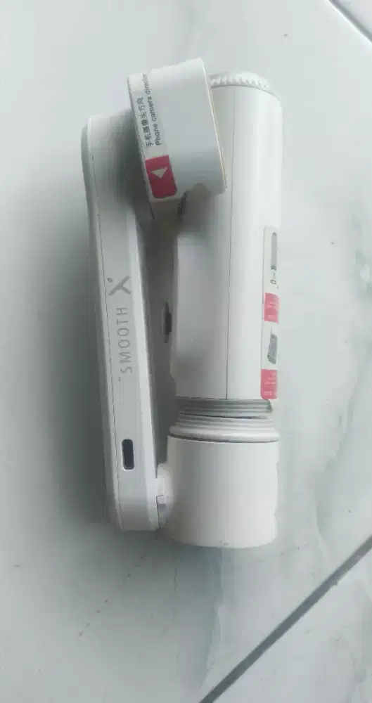 Gimbal zhiyun smooth x