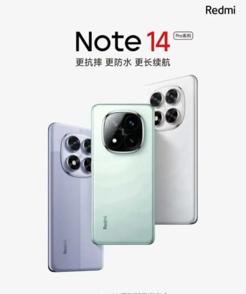 REDMI NOTE 14 PRO 8/256 GB