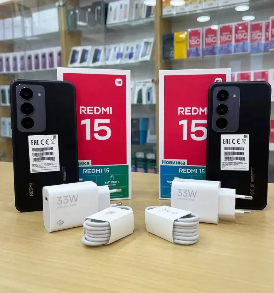REDMI 15 8/256 NFC 7000MAH