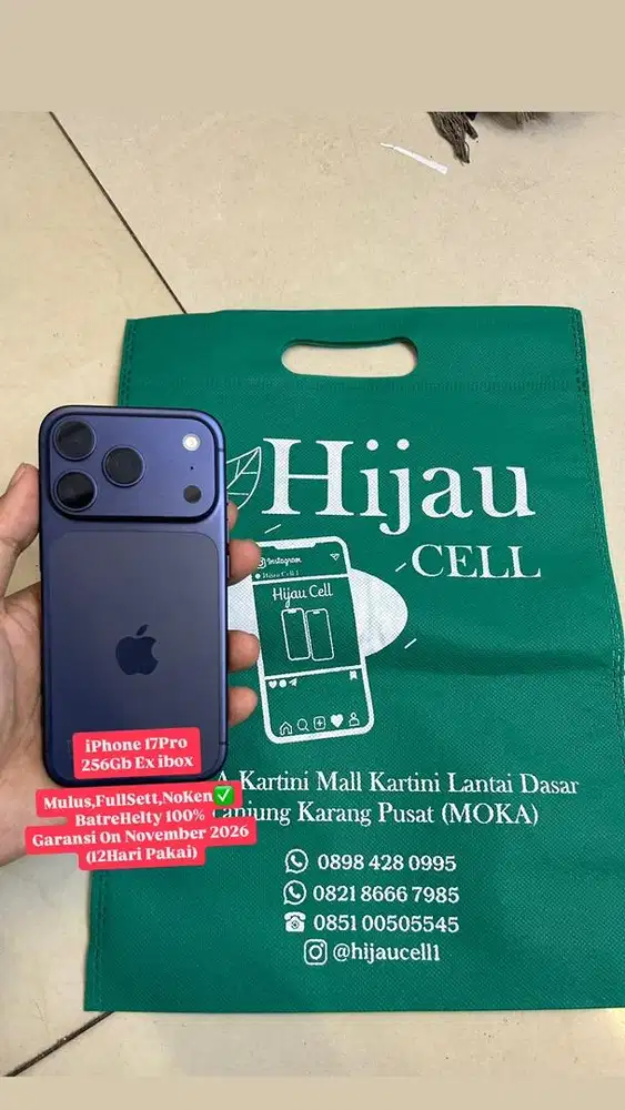 iPhone 17Pro internal 256Gb Ex ibox