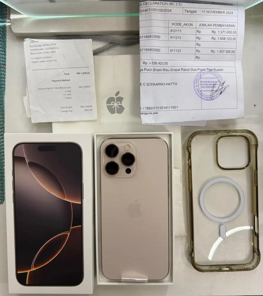 iPhone 16 Pro Max 256GB Desert Titanium