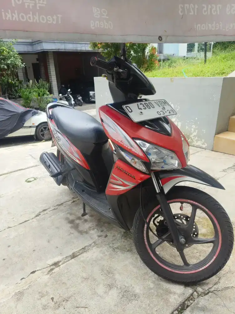 Vario carbo 110, 2014