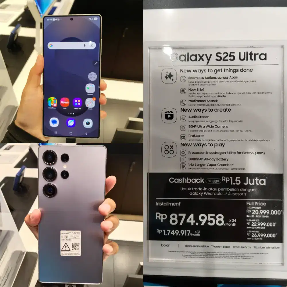 Samsung Galaxy S25 Ultra