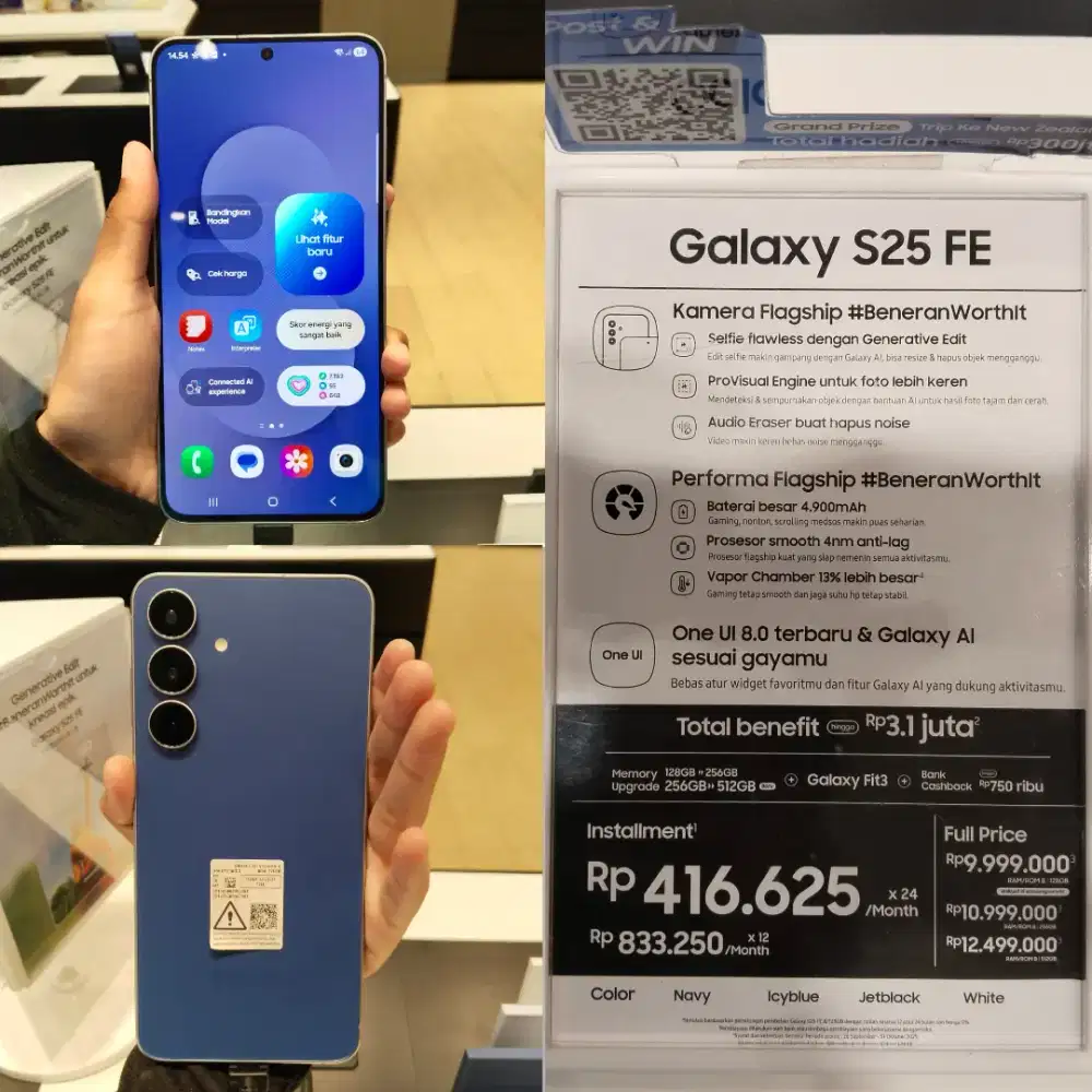 Samsung Galaxy S25 FE