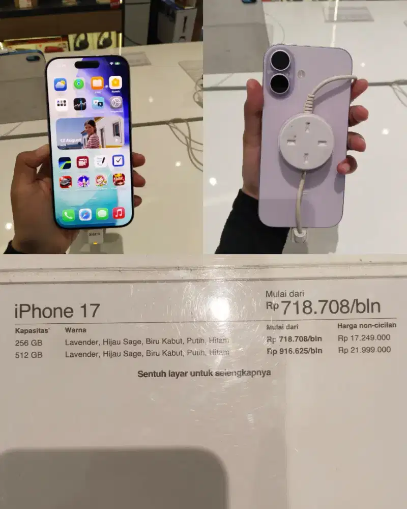 Iphone 17 (256GB, 512GB)