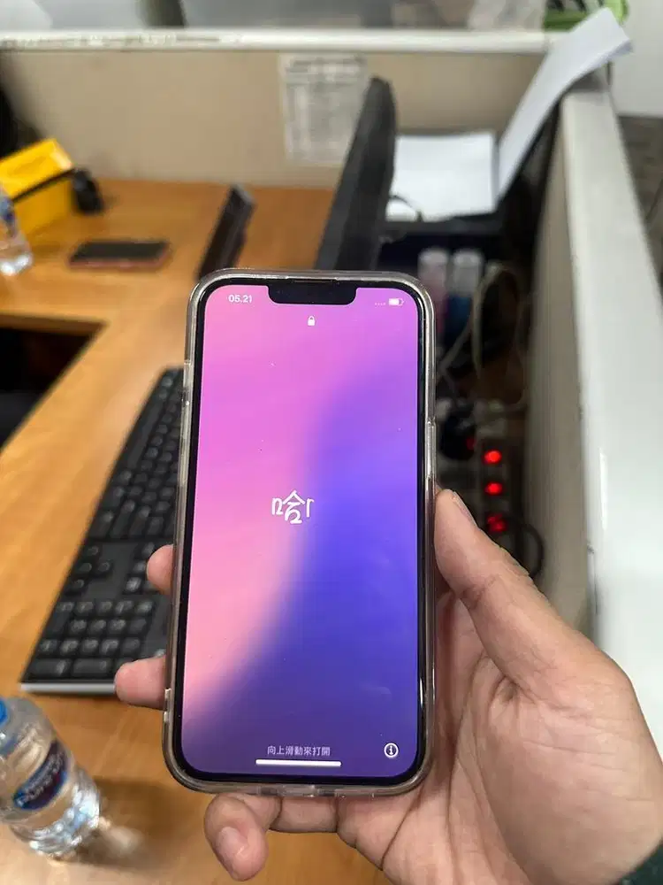 IPHONE 13 256gb IBOX