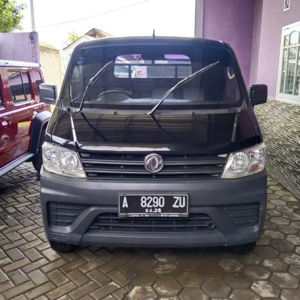 Di jual cepat mobil pick up DSFK