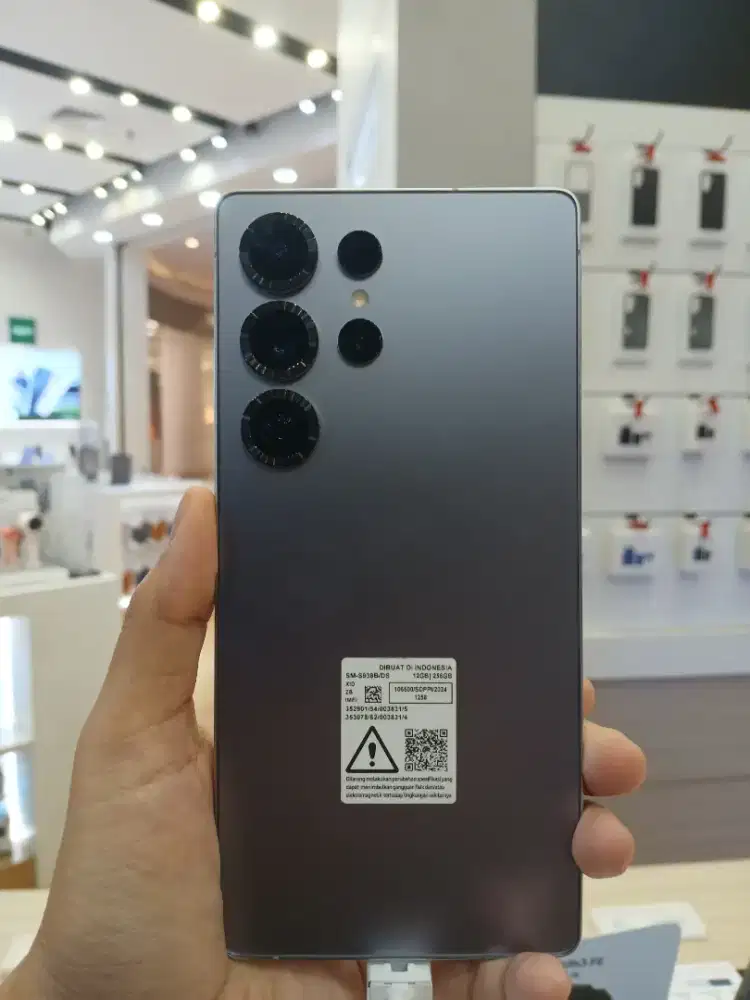 Samsung Galaxy S25 Ultra