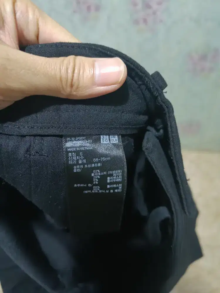 UNIQLO LEPIT TAPPER PANTS