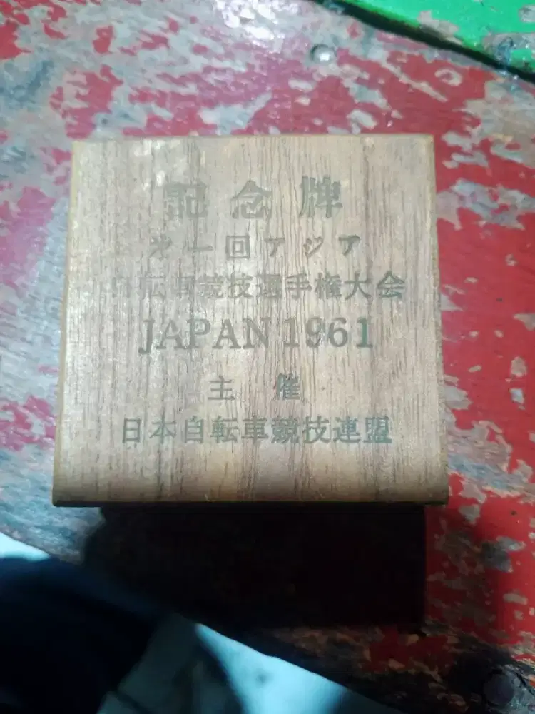 Mendali jadul tahun 1961 japan