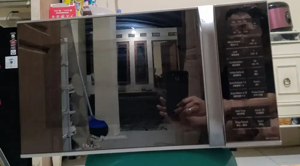 Microwave Oven Panasonic