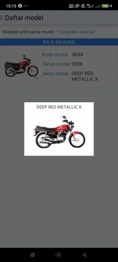 RX king peredam merah 2008 asli