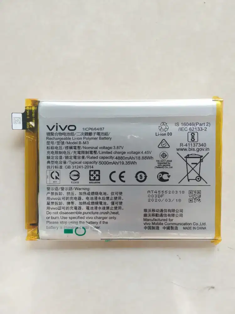 Baterai batre Vivo y50 original copotan