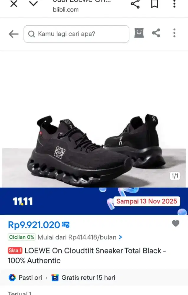 On cloud lowie pull vlacj