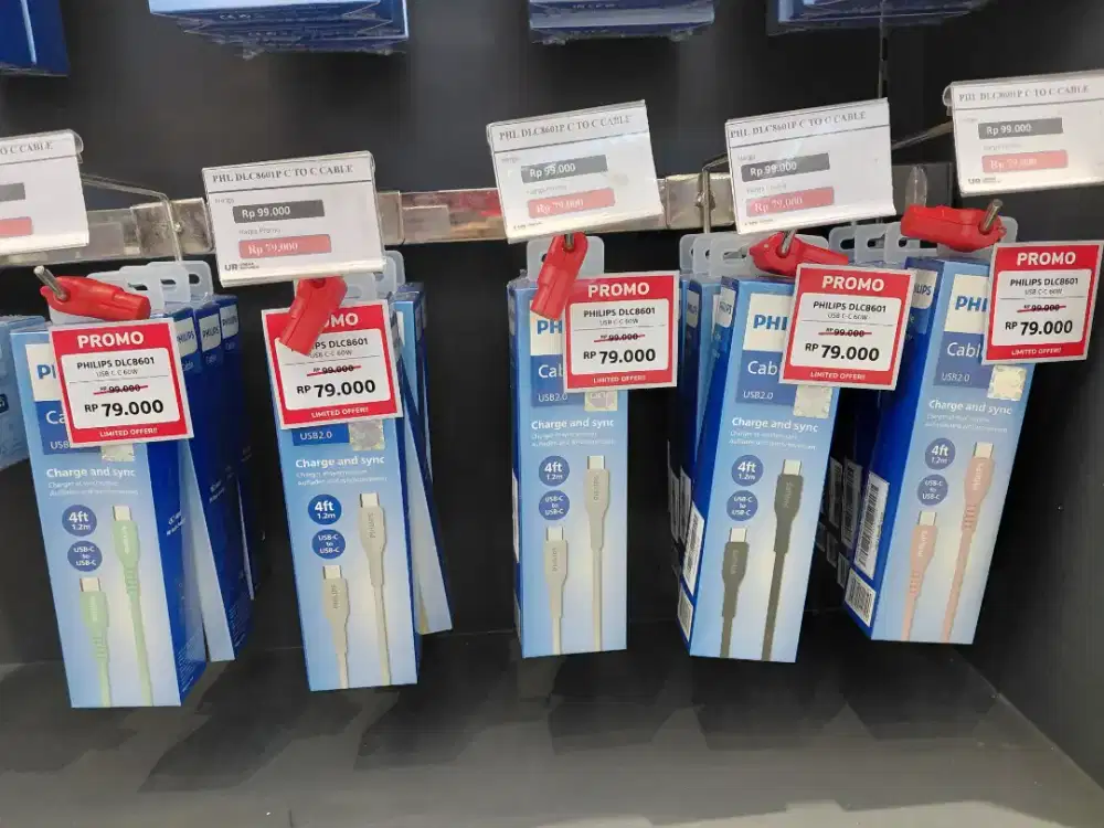 PHILIPS CABLE C TO C