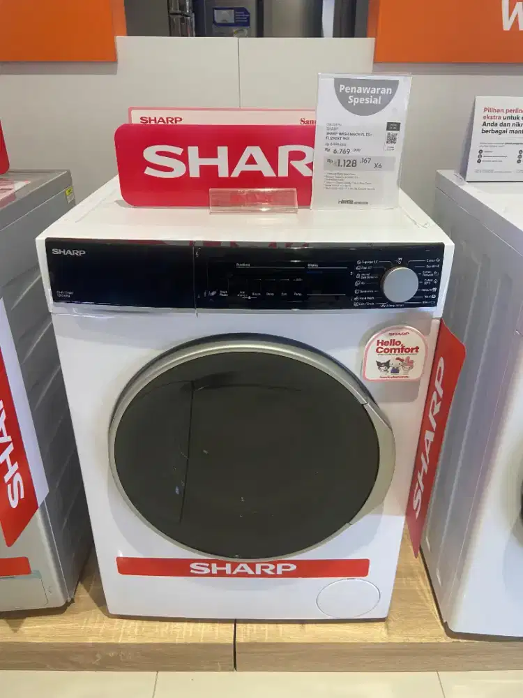 Cicilan murah tanpa KTP